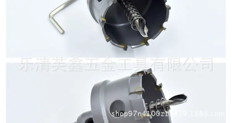 合金开孔器详情_12