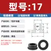 Anillo Protector de Silicona Tipo T Agujero para Enchufe Recto de un Solo Lado Resistente a Altas Temperaturas Cubierta Protectora de Anillo Impermeable Enchufe de Silicona Ecológico para Agujero Pasante
