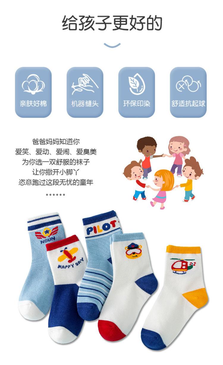 详情_02.jpg