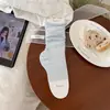 Youjiaxiu Meias Finas Primavera Verão Femininas Estilo Ballet Punho Largo Meias-Calça com Babado Meias para Pisar no Chão Meias Longas