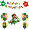 Set de Globos de Película de Aluminio Super Mario Transfronterizo 18 pulgadas Decoración de Mario Princesa Peach Fiesta de Dibujos Animados