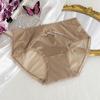 Nueva ropa interior de encaje para mujer, de satén sedoso, de cintura media, sexy, de algodón antibacteriano 7A, con entrepierna de encaje.
