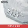 Ganchos para orejas de cobre plateado grabados 925, cuentas metálicas tipo bola multiespecificación con resorte, accesorios para aretes hechos a mano DIY y materiales para joyería de orejas
