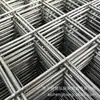 Cerca galvanizada soldagem por pontos Aço para pontes malha para construção fio de solda fábrica de malha para construção atacado