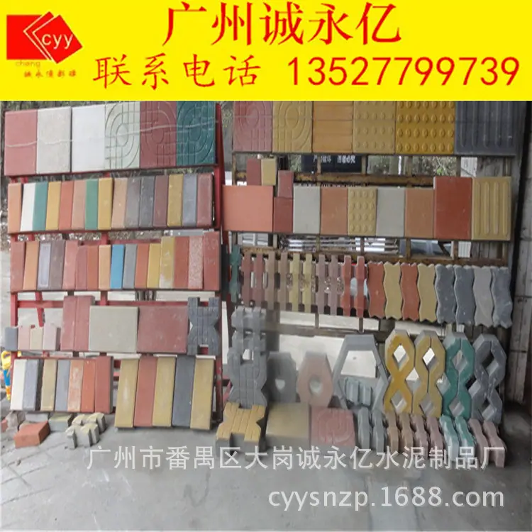 5258f5c1c68448a5dcf2fdfc6c4639