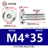 Tornillos hexagonales avellanados de acero inoxidable 304, cabeza plana, borde biselado, tornillos hexagonales para muebles M3M4M5M6M8