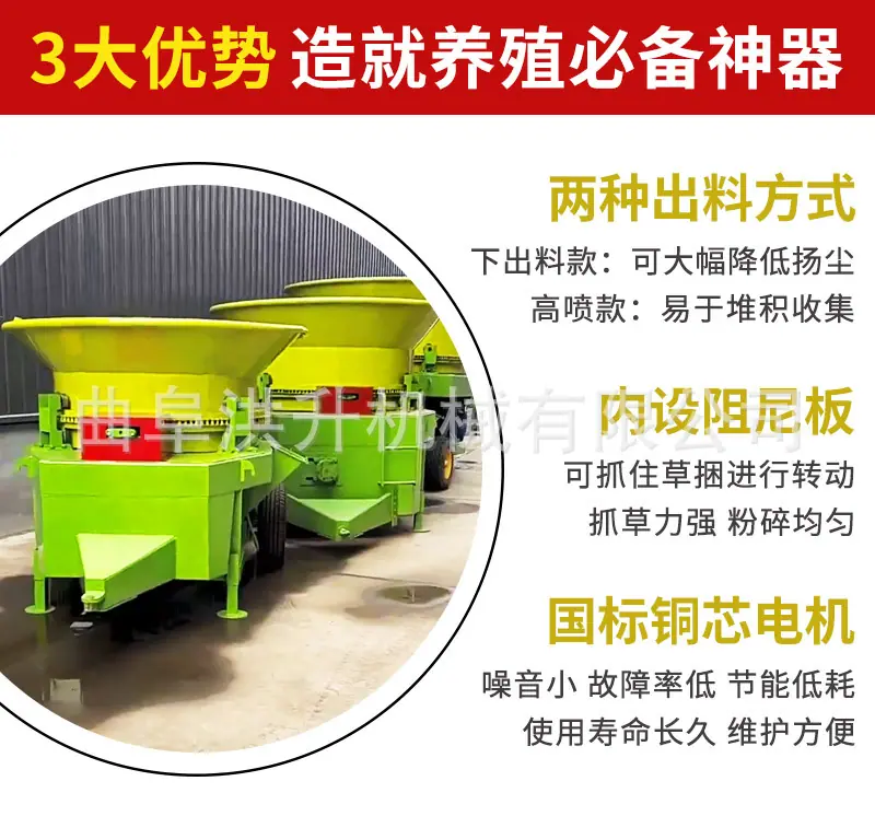圆盘粉碎机_03.jpg