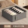 Caja de Almacenamiento para Ropa Interior y Calcetines, Caja Particionada Tipo Cajón para el Hogar, Artefacto de Almacenamiento para Dormitorio de Estudiantes, Caja de Almacenamiento para Ropa Íntima y Calcetines