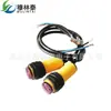 Módulo sensor fotoeléctrico E18-D80NK con interruptor fotoeléctrico infrarrojo de reflexión difusa para evitar obstáculos