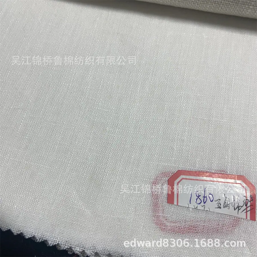麻布半漂白12-1860-亚麻棉混纺3068.jpg