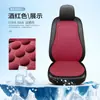 Almofada para assento de carro com efeito refrescante, apresentando um design antiderrapante, adequada para todas as estações e feita com materiais macios. Personalização OEM disponível do fabricante