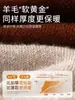 Calcetines para Bebé Otoño Invierno Engrosados de Lana para Bebé de Media Pantorrilla 10A Antibacterianos Sin Costuras Rayas de Dibujos Animados Calcetines Cálidos para Niños