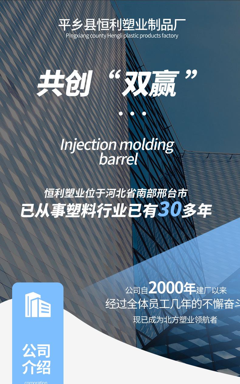 详情页_07