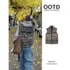 Conjunto de chaleco y sudadera estilo Fair Isle de principios de otoño para mujer, adecuado para usar en capas en otoño, atuendo estilo coreano, un conjunto completo para un look relajado y casual