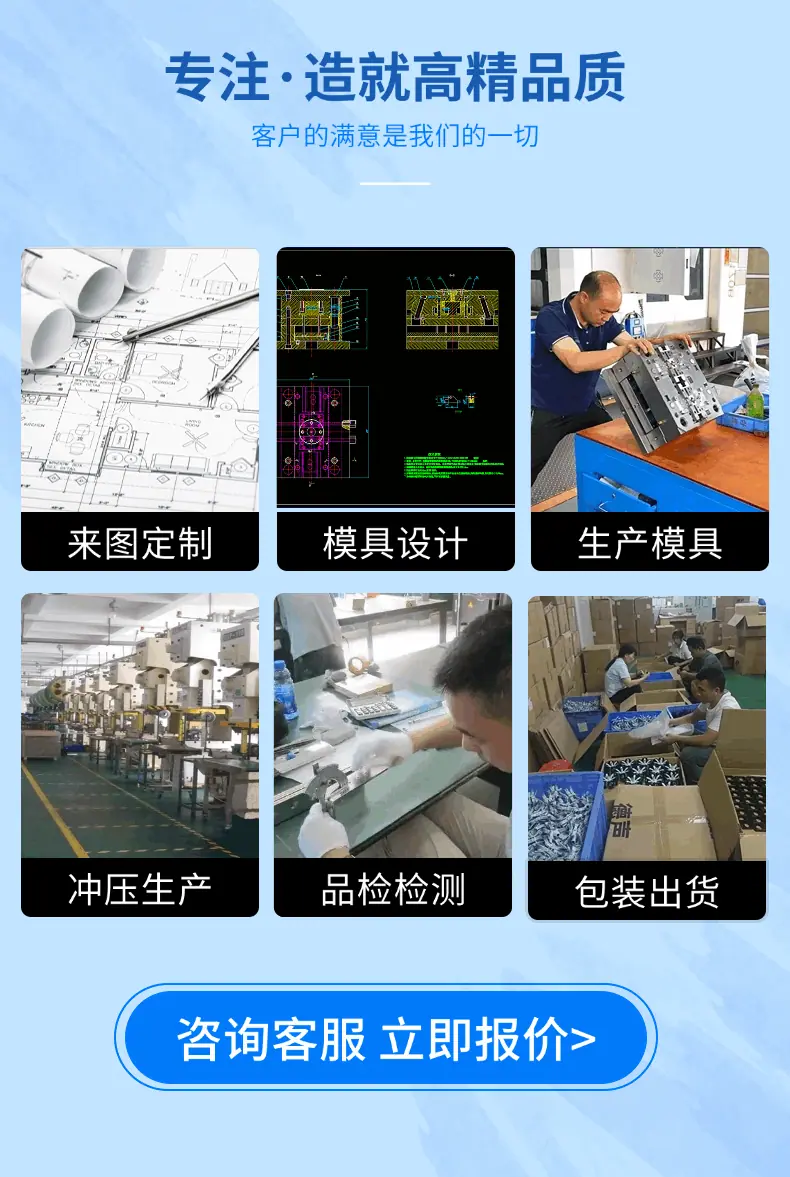 高精品质.gif