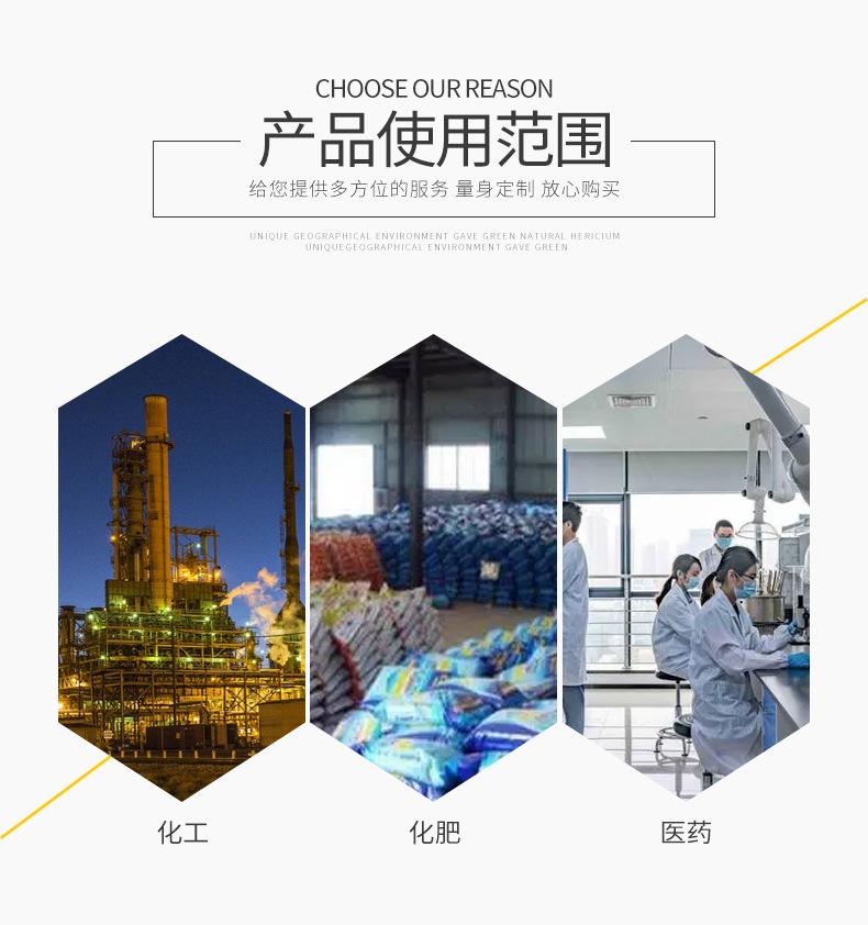 PP离心风机_07