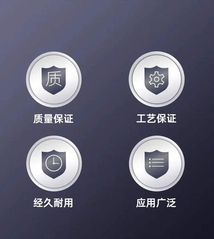 热压详情