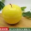 Fruta simulação uva vegetal simulação pitaya maçã laranja limão decoração fotografia adereços educação infantil lote