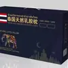 Almohada de Espuma Viscoelástica Directa de Fábrica Almohada de Espuma Viscoelástica para Columna Cervical Rebote Lento Regalo Venta al por Mayor Comercio Exterior Transfronterizo Suministro Directo