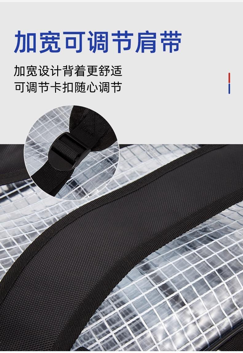 详情图片_07.jpg