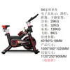 Bicicleta de Montaña, Bicicleta Estática, Cinta de Correr para Casa, Elíptica, Bicicleta Estática de Resistencia Magnética, Bicicleta Elíptica, Máquina de Escalada