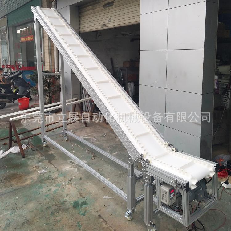 白色食品级PU带裙边挡板爬坡输送机（3）