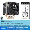 June Wind X200 radiador de CPU de tubo de cobre duplo PWM ventilador de computador silencioso 1155 resfriado a ar 1366 tubo de calor desejo