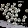 Destaque furo reto ABS forma irregular Baroque imitação Concha Pérola formato especial rosca conta chata pérola artificial acessórios