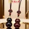 Collar de Calabaza Hueca de Palo de Rosa para Hombres y Mujeres Versátil Colgante de Sándalo Negro Cadena de Suéter Colgante Largo