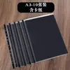 Bolsa para archivador de hojas sueltas transparente de 11 agujeros A3/A4 PP grueso brillante impermeable película protectora para documentos de oficina inserto bolsa venta al por mayor