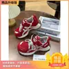 Nova coleção Primavera/Verão 2026: Tênis "dad shoes" emagrecedores, com amarração, solado plataforma e que aumentam a altura - confortáveis, estilosos, versáteis e perfeitos para looks casuais e esportivos