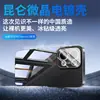 Adecuado para Funda de Teléfono Móvil Oppore3 13Pro Cubierta Protectora, Todo Incluido, Anticaídas, Antihuellas, Disipación de Calor, Antiarañazos, Antidesgaste