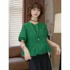 2026 Nuevo Estilo de Verano Estilo Coreano Casual y Versátil Camisa Adelgazante para Mujer, Top Único y Hermoso de Encaje para Ceñir la Cintura