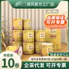 Papel Higiénico Qingfeng Log Gold 4 Capas 180G/Rollo Paquete Familiar 10 Rollos Venta al por Mayor Una Pieza Envío Directo Papel Higiénico Toallas