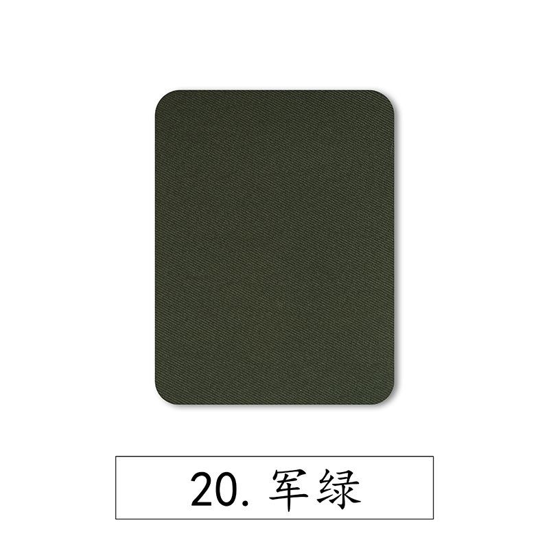 20.军绿.jpg