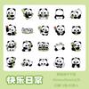 Bolsa de adesivo de papel com revestimento de espuma matinal série panda mengmeng fofo alto valor de cor adesivo material de fundo para diário 4