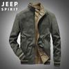 Chaqueta de Primavera/Otoño para Hombre 2021 Cuello Holgado Overol Casual Algodón Doble Faz 0256