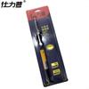 Kit de ferro de solda elétrico de temperatura constante com display digital Shilipu, caneta de solda para reparo doméstico, estação de solda, ferro de solda elétrico de grau industrial