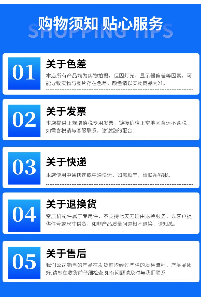 xq (12).jpg