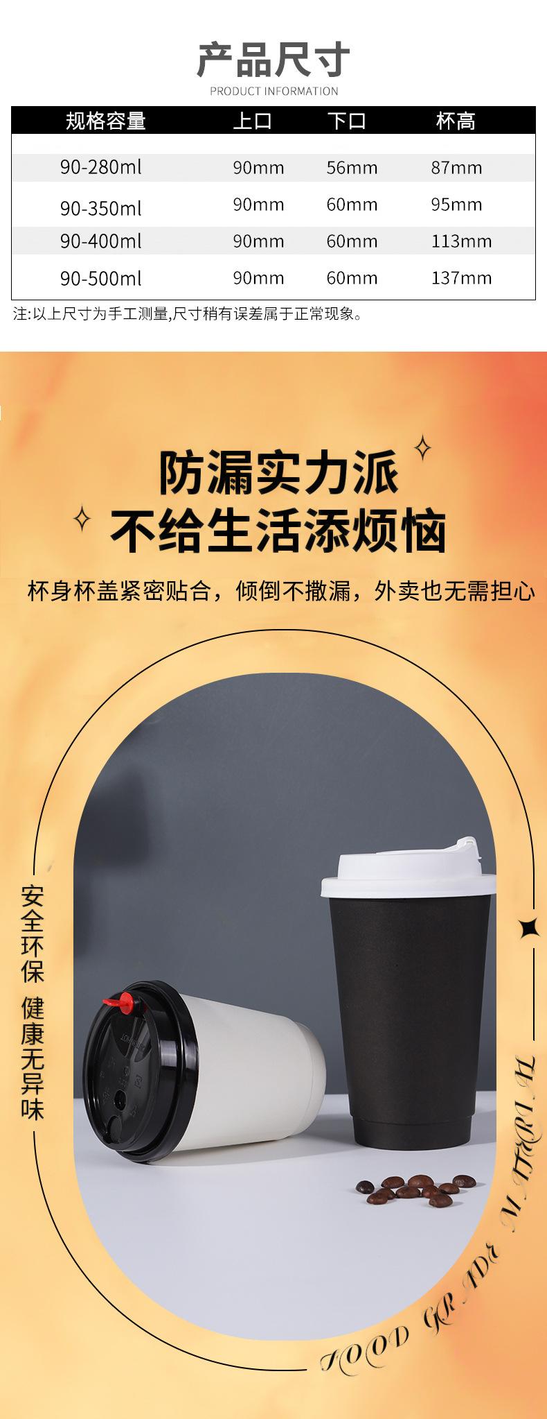详情_05