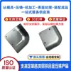 Processamento de pintura e revestimento em pó de Ningbo, pulverização eletrostática a pó, liga de alumínio, produtos fundidos em alumínio, peças mecânicas, fundição sob pressão de alumínio