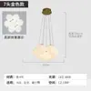Lámpara de araña Bola de Burbuja Luz de Planeta Iluminación Estilo Crema Lámparas de Lujo Francés Luz de Luna Moderna Luz de Sala de Estar Luz de Dormitorio