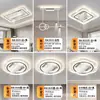 Luz de Ventilador de Techo Ultra Delgada de Espectro Completo para Sala de Estar y Dormitorio, Luz de Techo para Pasillo, Luz Principal, Luminarias de Zhongshan, Paquete para Toda la Casa