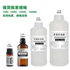 Aceite Esencial Aromaterapia Té Verde Naranja Dulce Jazmín 500ml Aceite Esencial Aromaterapia sin Ratán Recarga Aromática para Baño Interior