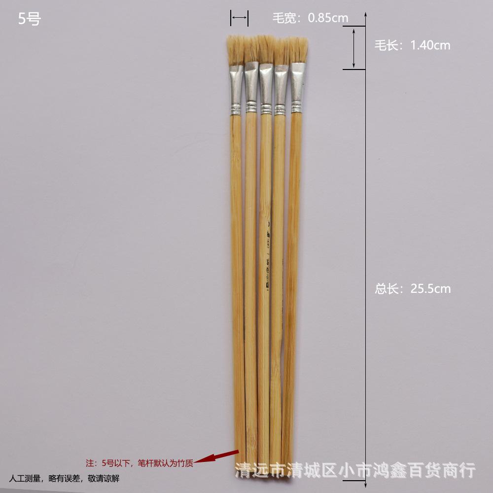 sku5.jpg