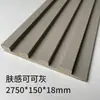 Painéis de Grelha de Madeira Maciça Atacado de Fábrica, Painéis de Parede de Fundo para TV de Madeira de Pinho Sem Pintura, Painéis de Grande Muralha Côncavo-Convexo, Painéis de Grelha de Porta Invisível