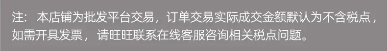 详情头部.jpg