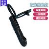 Jiuai Ojo de Caballo Vibrador de Doble Anillo Próstata Juguete Sexual para Adultos Masajeador de Zona Trasera Masculina Juguete de Masturbación