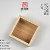 Caja de madera para guardar incienso de tienda de ganso y pera, caja de embalaje de hilo de áloe, sándalo, caja de regalo de aromaterapia de madera, tallado de LOGOTIPO