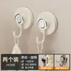 Gancho Fuerte Adhesivo Sin Taladro, Gancho Giratorio, Gancho Resistente Sin Dejar Rastro para Cocina, Baño, Accesorio de Pared para Toallas